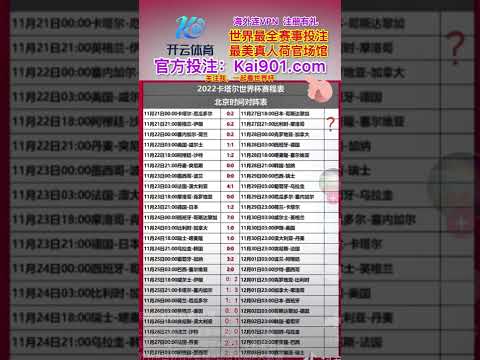 NHL,常规赛,西雅图海怪,皇冠体育会员登录入口,H5皇冠体育官网,皇冠体育