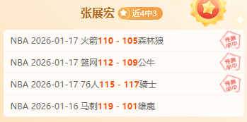 科特迪瓦队,非洲杯强阵,公布,皇冠体育会员登录入口,H5皇冠体育官网,皇冠体育